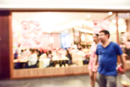 department store blurredの写真素材