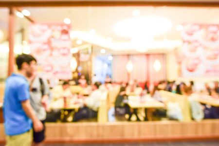 department store blurredの写真素材