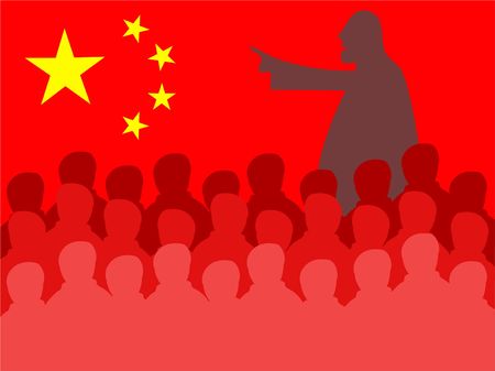 Crowd of silhouette people in a Chinese board meeting.のeditorial素材