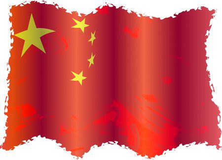 Grunge style flag of China isolated on white.のeditorial素材