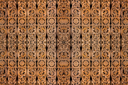Pattern of carved wood for the background