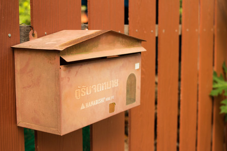 Mail box on the front door.の写真素材
