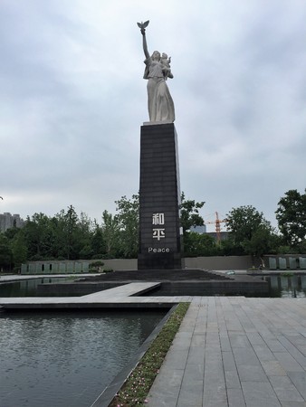 Peace statue in Nanjing, Chinaのeditorial素材