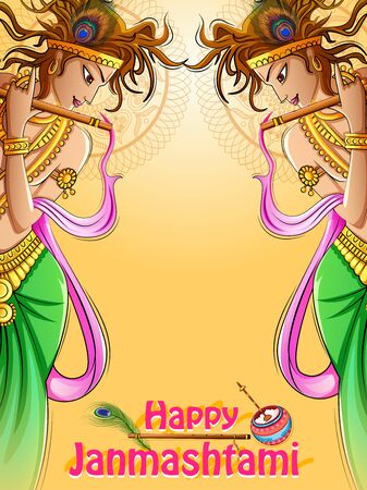 Happy Janmashtami holiday festival backgroundのイラスト素材