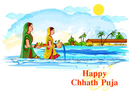 lady offering Chhath Pooja to Sun God in traditional festival of Bihar, Indiaのイラスト素材