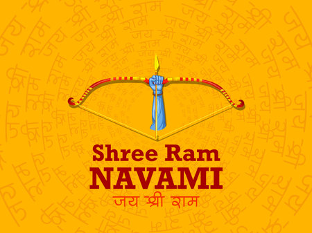 Lord Rama for India festival Happy Ram Navami background with Hindi greetings Jai Shree Ram meaning Victory to Lord Ramのイラスト素材