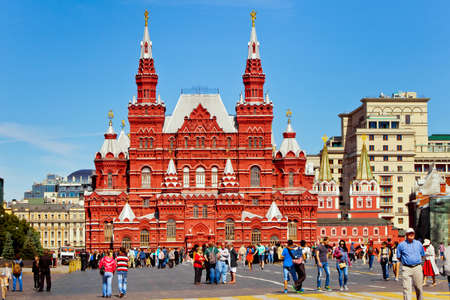 Moscow, Russia - 03 July, 2015: Tourists walking on the Red Square in front of State Historical...