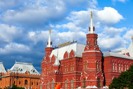 MOSCOW, RUSSIA - JULY 2015: State Historical Museum building in Moscow, Russiaのeditorial素材