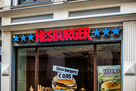Riga, Latvia - July, 2017: Hesburger logo sign in Riga, Latvia. Hesburger is a fast-food chain restaurant based in Turku, Finlandのeditorial素材