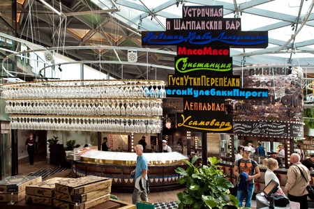 Moscow, Russia - September, 2017: Restaurant interior in new Zaryadye Park, urban park located near Red Square in Moscow, Russiaのeditorial素材