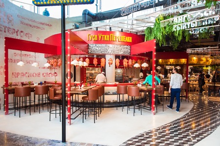 Moscow, Russia - September, 2017: Restaurant interior in new Zaryadye Park, urban park located near Red Square in Moscow, Russiaのeditorial素材