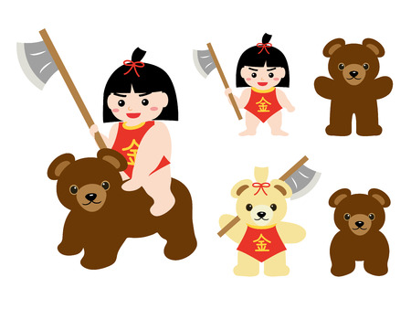 Hild's day illustration set.のイラスト素材