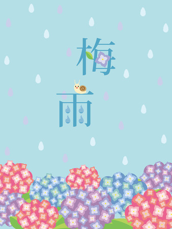 An image of the rainy season.のイラスト素材