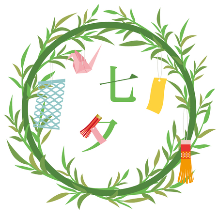 Japanese traditional event tanabataの販売画像
