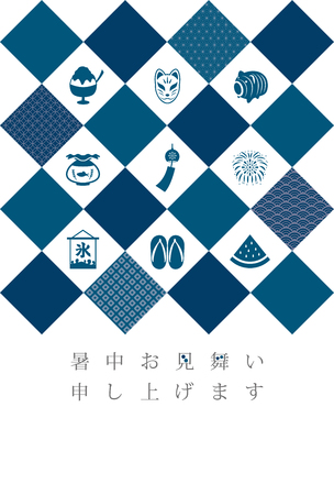 Summer greeting card of Japanese summer icon.のイラスト素材