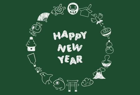 Japanese New Year's card hand drawn vector iconのイラスト素材