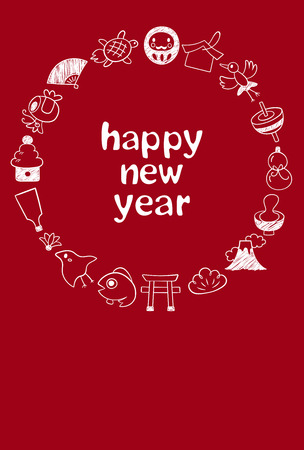 Japanese New Year's card. hand drawn vector iconのイラスト素材