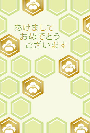 Japanese New Year's cardのイラスト素材