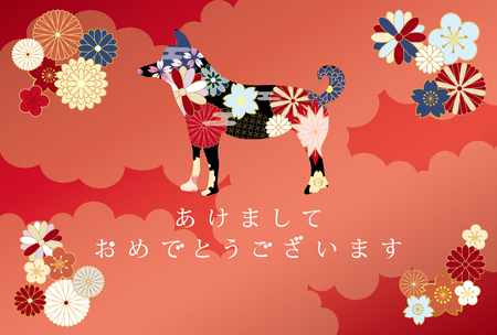 A Japanese New Year's card in 2018, vector illustration on red background.