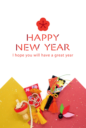 Japanese New Year's cardの写真素材