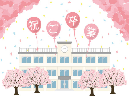 Cards to celebate the school graduation ceremony.のイラスト素材
