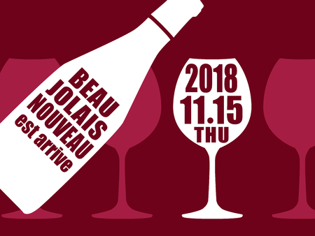 Beaujolais nouveau in 2018 vector illustration.のイラスト素材