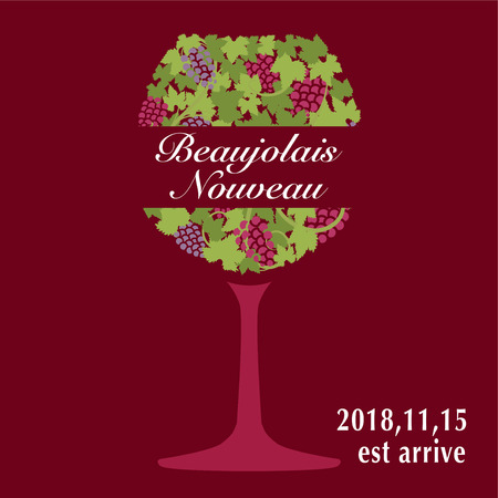 Beaujolais nouveau in 2018 vector illustration.のイラスト素材
