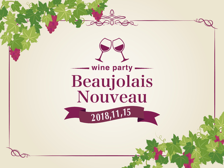 Beaujolais nouveau in 2018 vector illustration.のイラスト素材