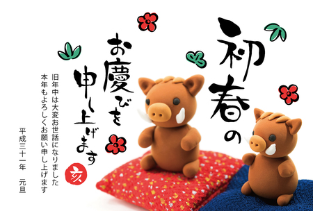 Japanese New Year's card in 2019. The zodiac sign in 2019 is a boar.の写真素材