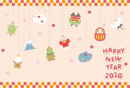 Japanese New Year's card in 2020.のイラスト素材