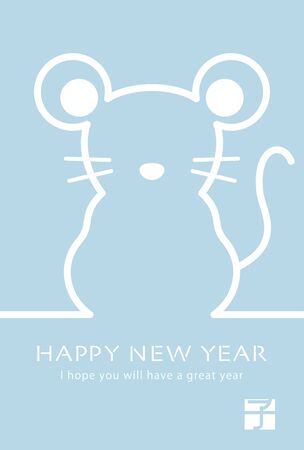 Japanese New Year's card in 2020. Rat shape vector frame.のイラスト素材