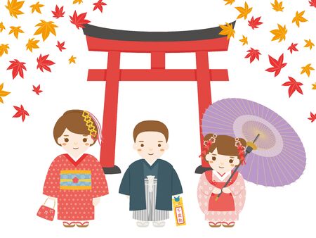 Japanese culture celebrating 7 years old, 5 years old and 3 years old.のイラスト素材