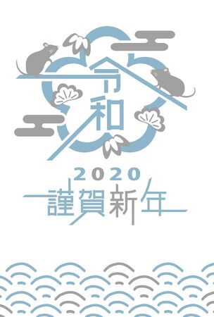 Japanese New Year's card in 2020. Rat vector illustration.のイラスト素材