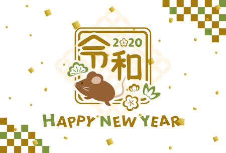 Japanese New Year's card in 2020. Rat vector illustration.のイラスト素材
