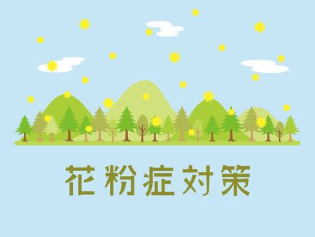 Cityscape with cedar pollen. vector illustration.のイラスト素材