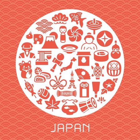 Japanese culture vector icon pattern card.のイラスト素材