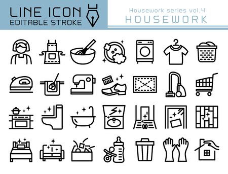 Housework vector icon set.のイラスト素材