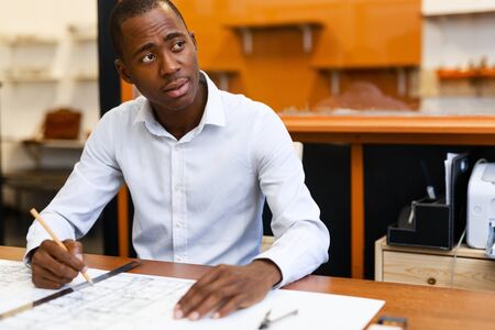 Concentrationの写真素材