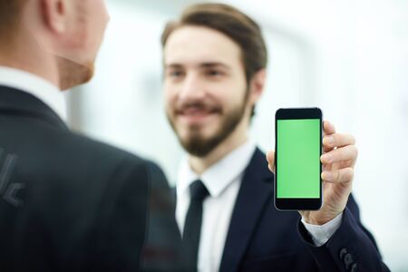 Data in gadget