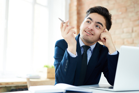 Thinking of breakの写真素材