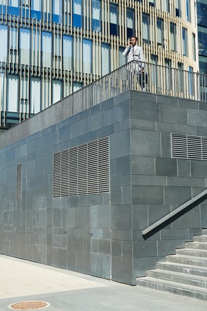 Part of modern city