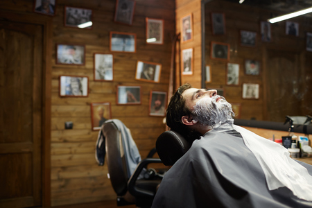 Ready for shavingの写真素材