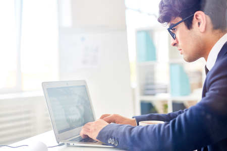 Financial research working in officeの写真素材