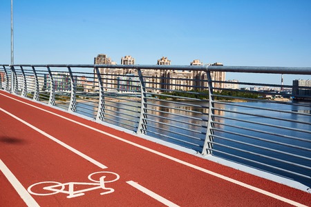 Picturesque Cityscapeの写真素材