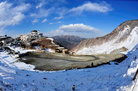 Owakudani volcanic valley in Hakone, Japanのeditorial素材