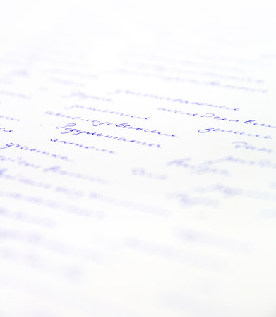 Old handwriting letter, as background
