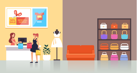 Woman consumer character making purchases. Shopping concept. Vector flat cartoon graphic design illustrationのイラスト素材
