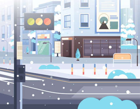 Winter city town buildings with snowfall concept. Vector flat graphic design illustrationのイラスト素材