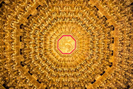 This is golden ceiling.