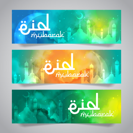 Eid Mubarak Islamic Greeting of Holy Month Banner Templateのイラスト素材